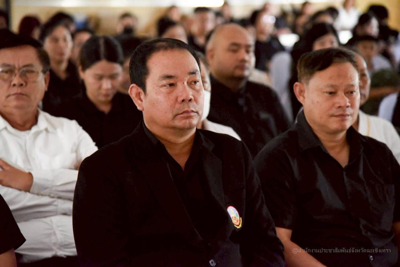 ภาพประกอบที่ 0