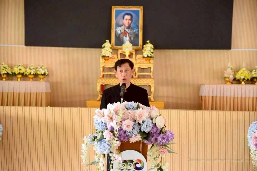 ภาพประกอบที่ 5