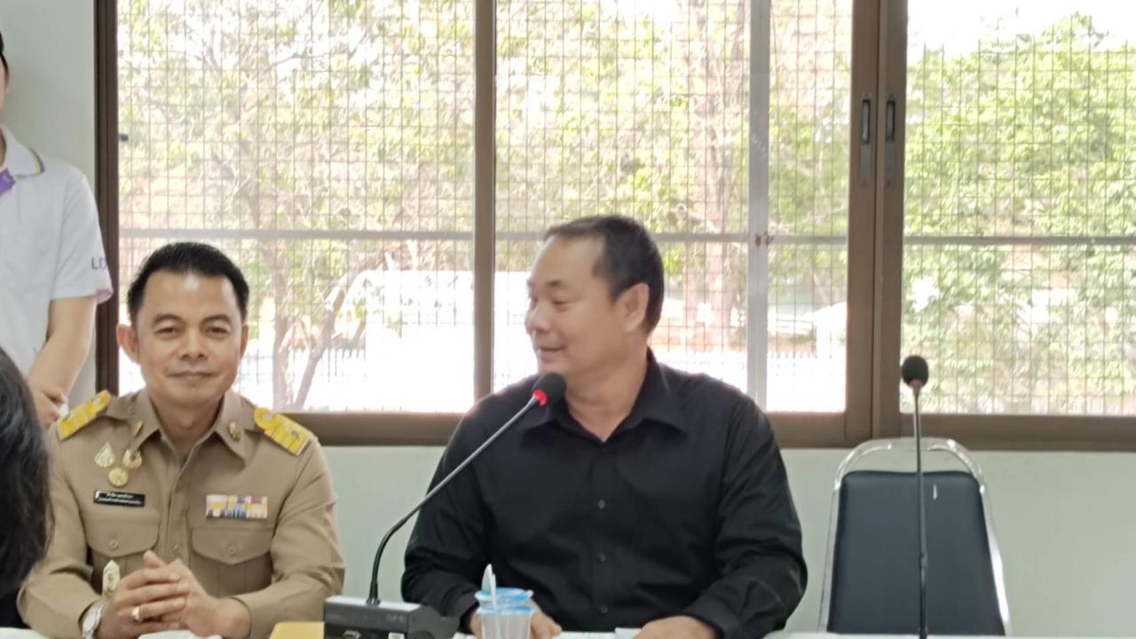 ภาพประกอบที่ 0