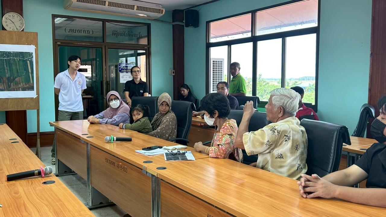 ภาพประกอบที่ 5