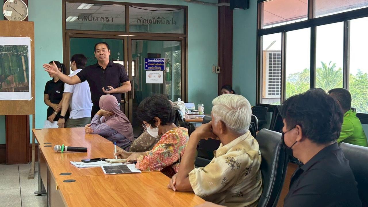 ภาพประกอบที่ 6