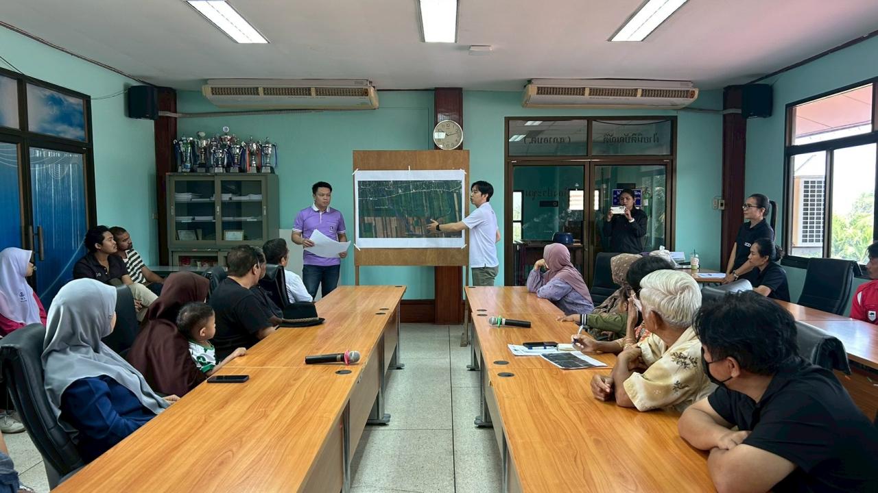 ภาพประกอบที่ 7