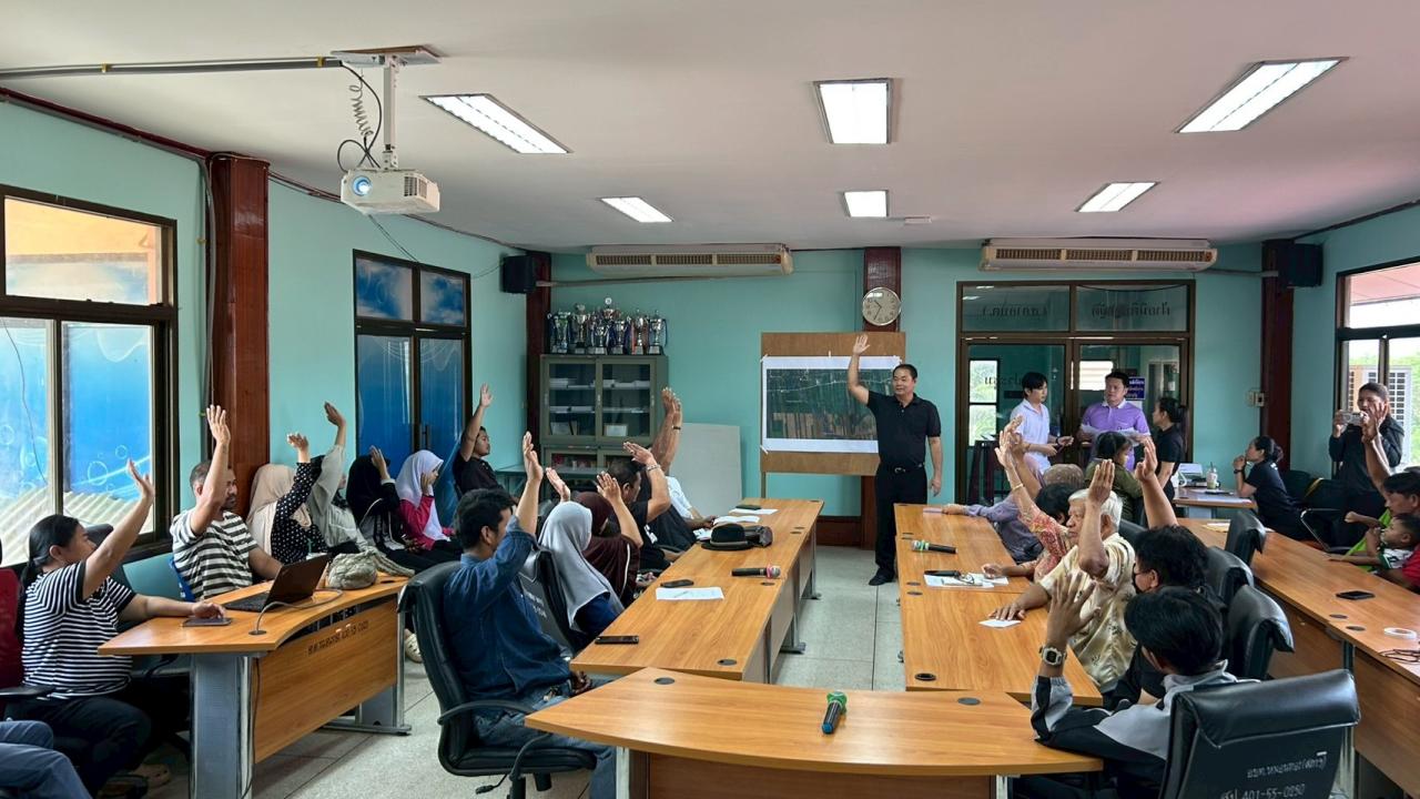 ภาพประกอบที่ 8