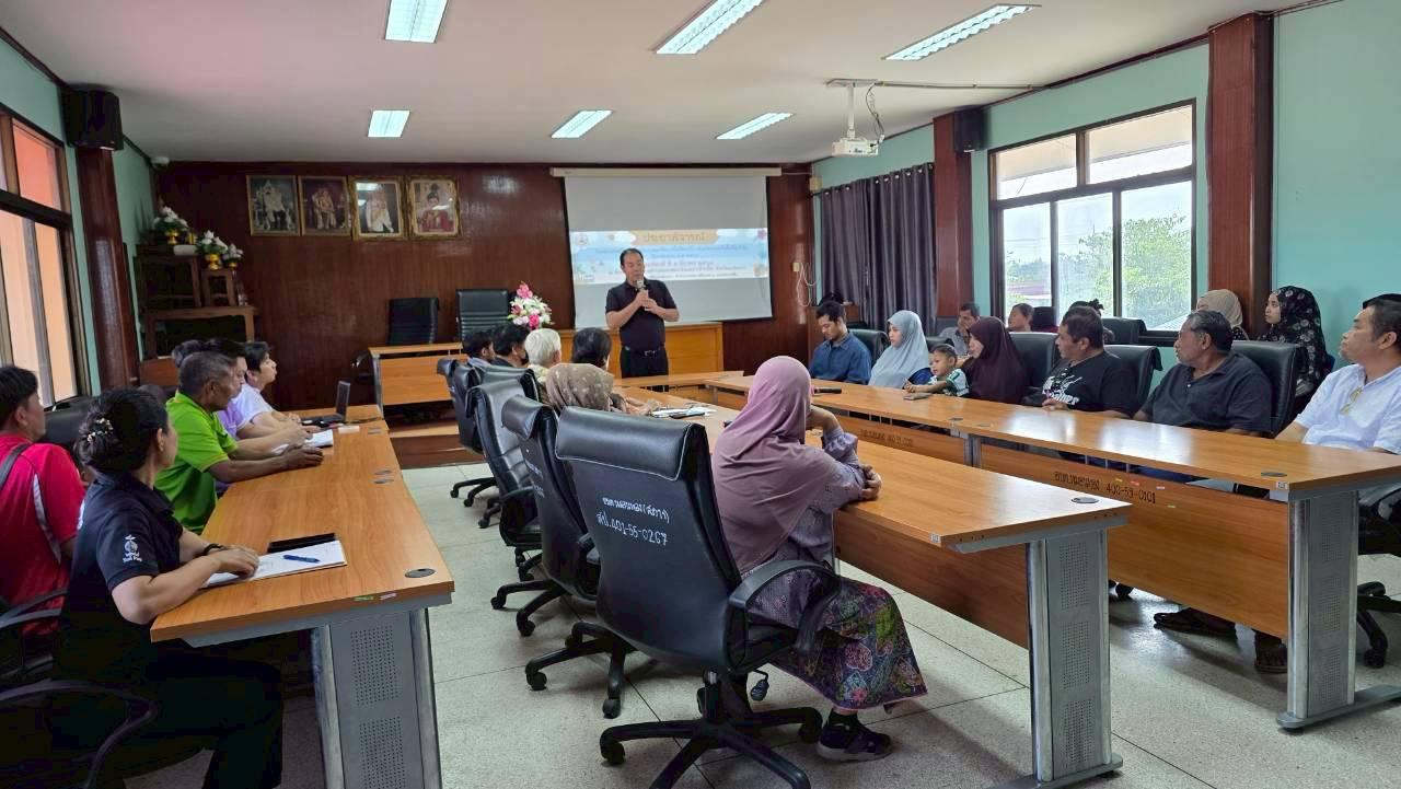 ภาพประกอบที่ 9