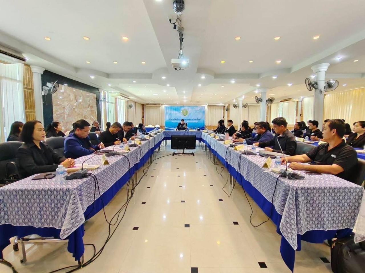 ภาพประกอบที่ 0