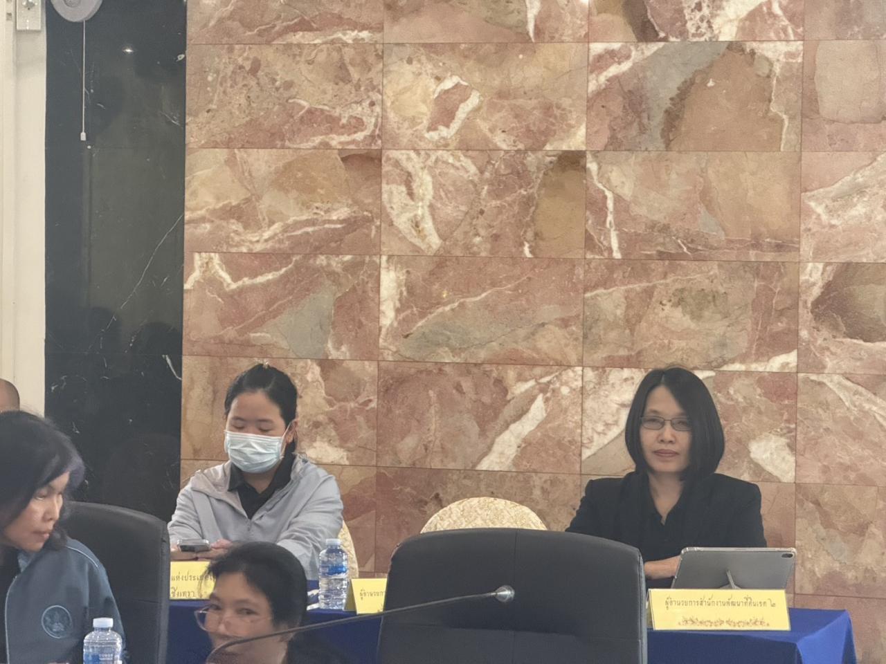 ภาพประกอบที่ 3