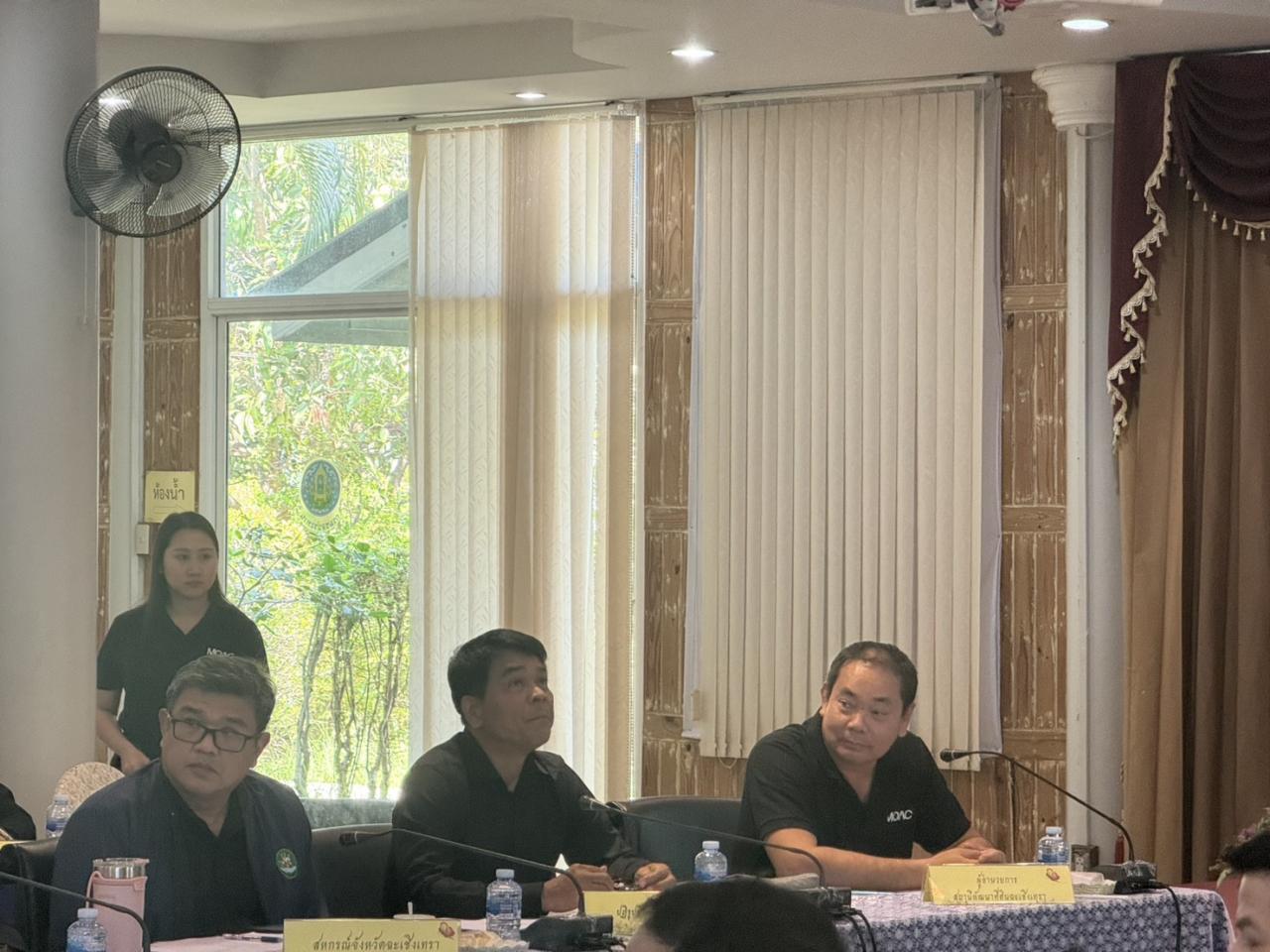 ภาพประกอบที่ 5