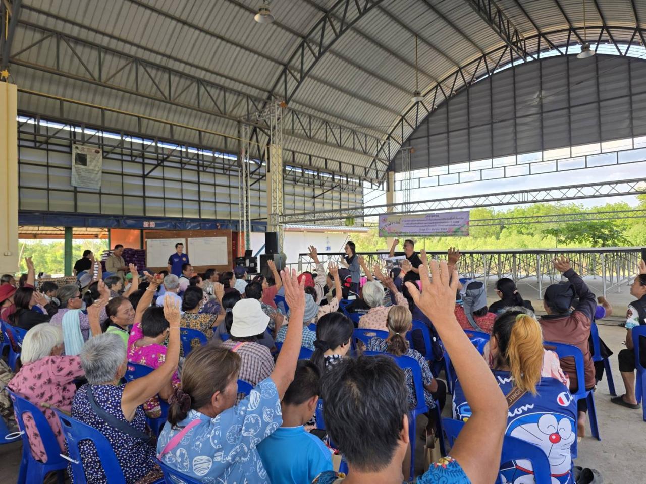 ภาพประกอบที่ 0