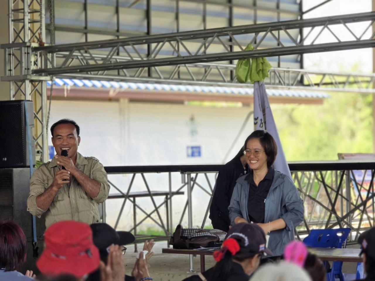 ภาพประกอบที่ 6