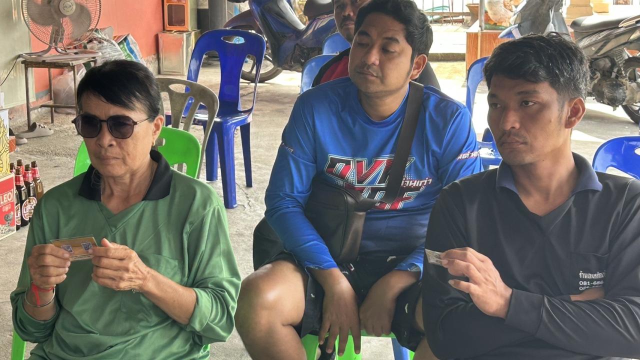 ภาพประกอบที่ 6