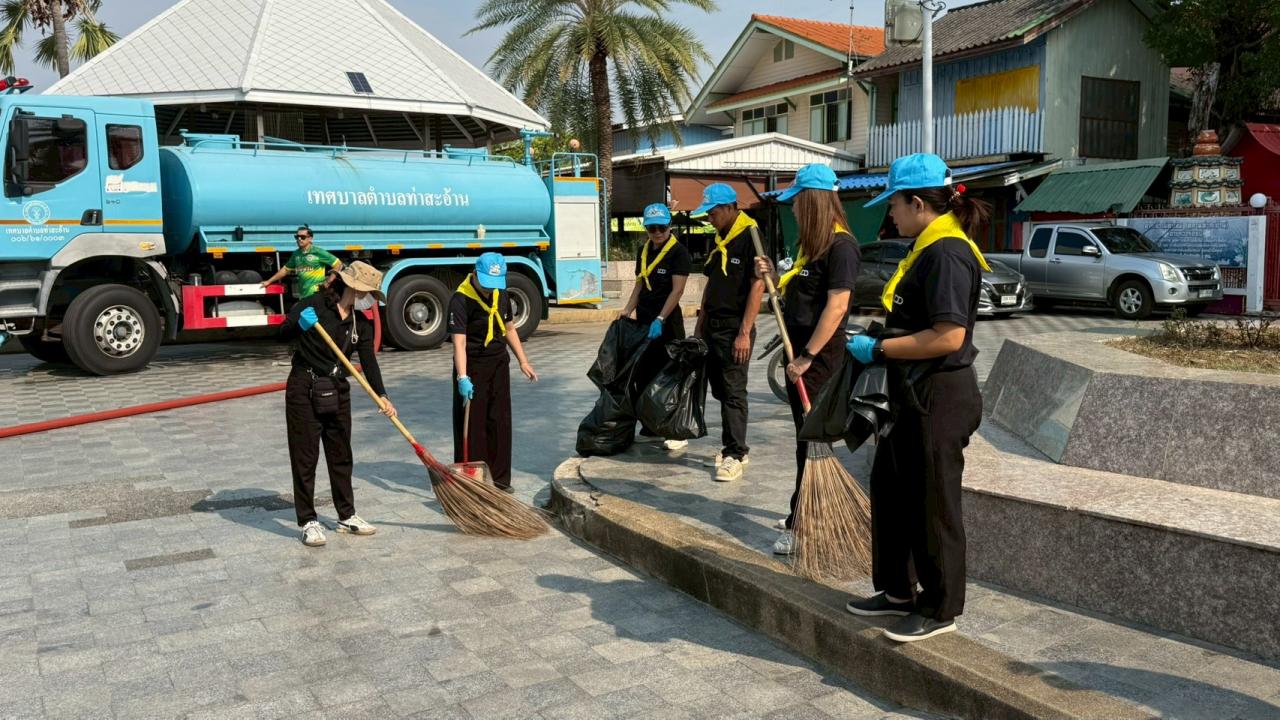 ภาพประกอบที่ 4