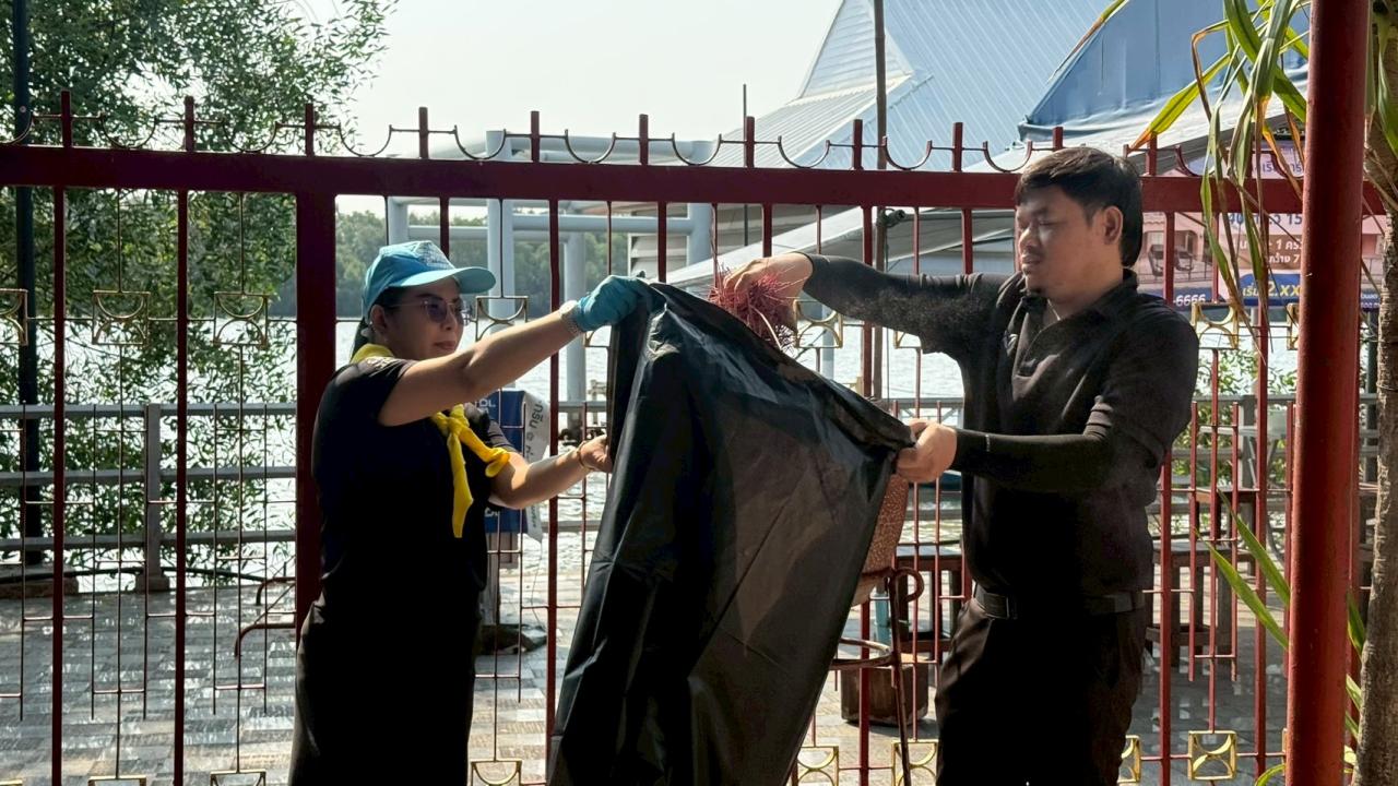 ภาพประกอบที่ 16