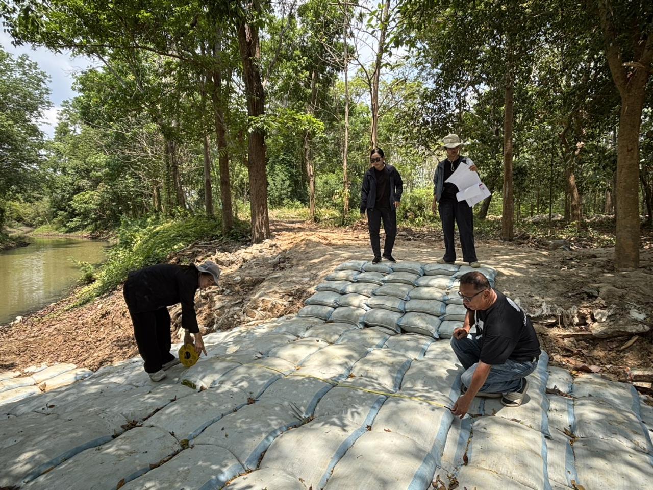 ภาพประกอบที่ 2