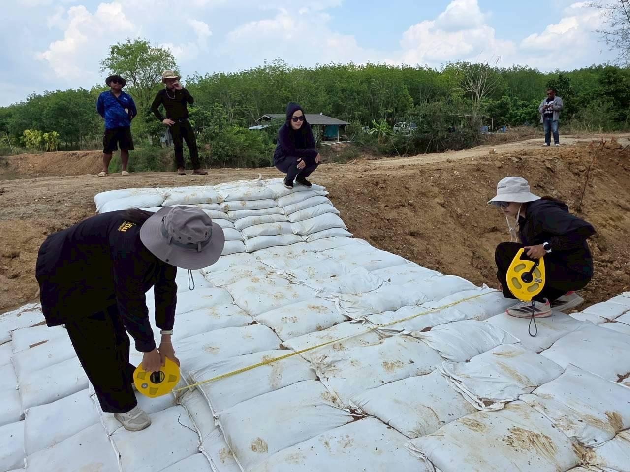 ภาพประกอบที่ 4