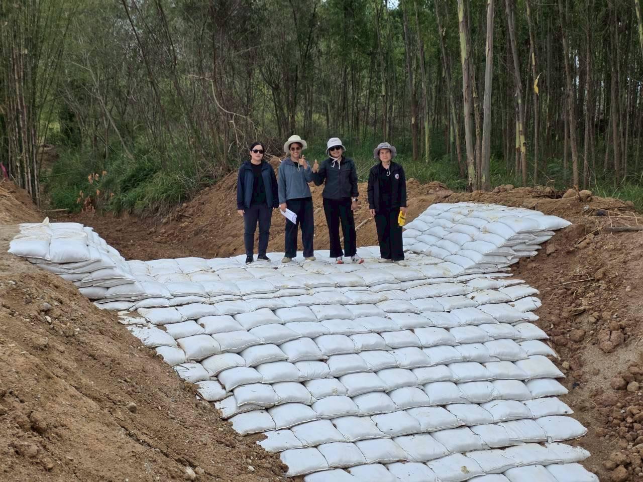 ภาพประกอบที่ 5