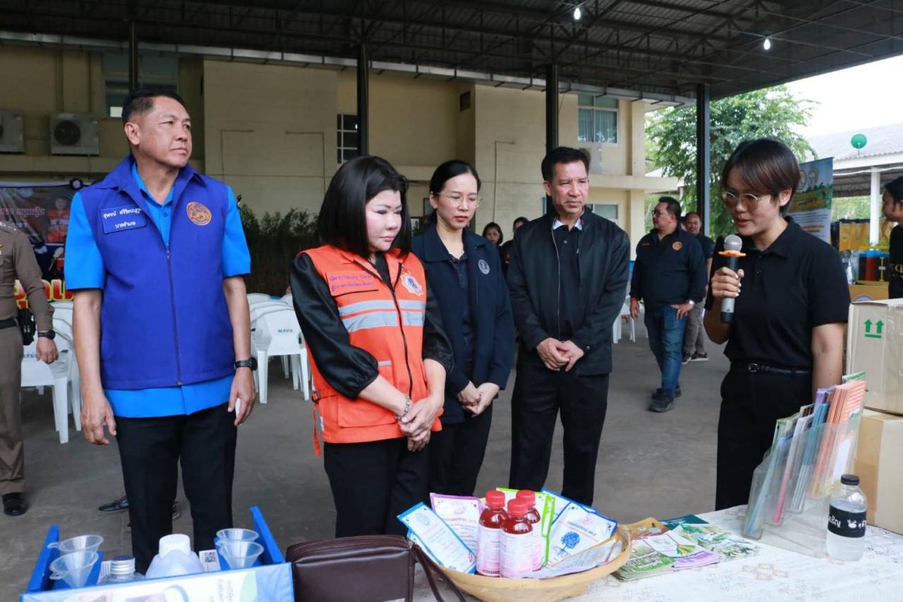 ภาพประกอบที่ 2