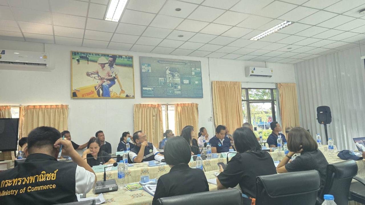 ภาพประกอบที่ 2