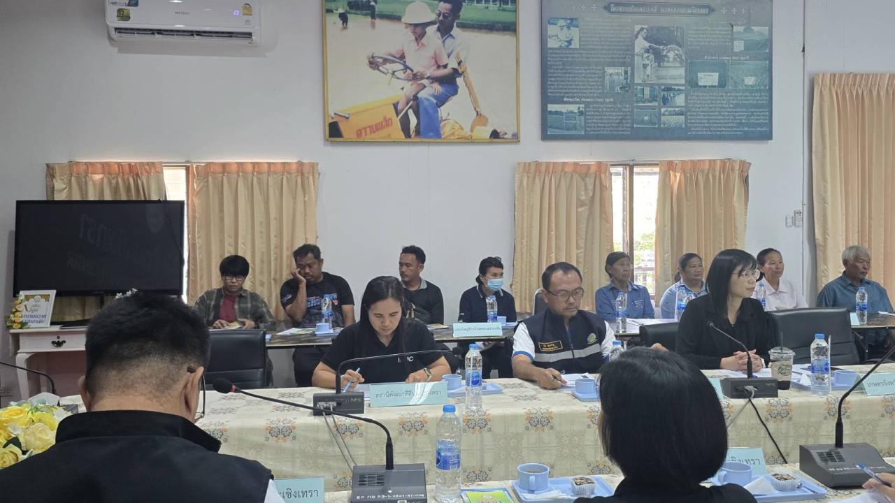 ภาพประกอบที่ 3