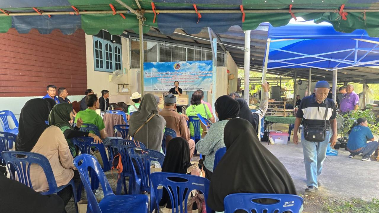 ภาพประกอบที่ 0