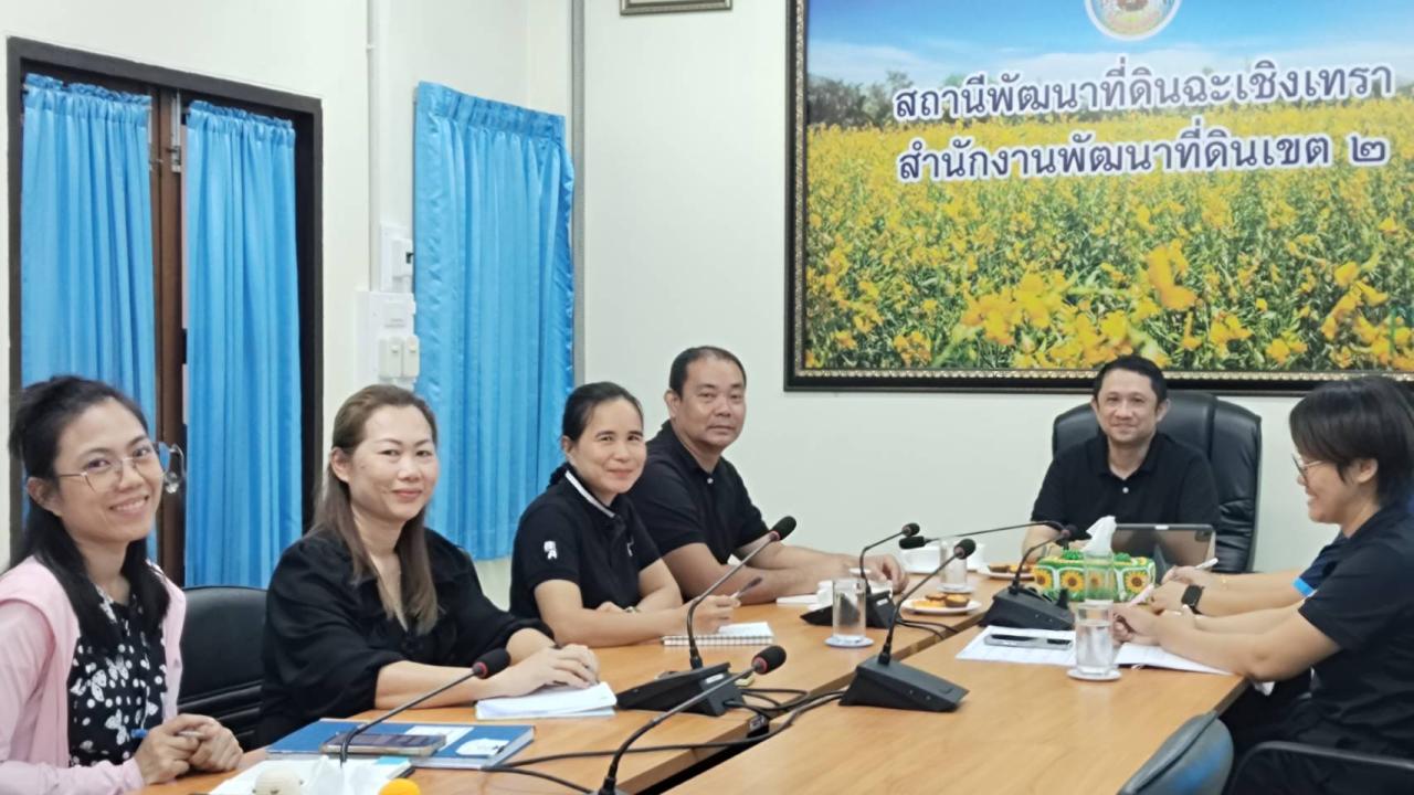 ภาพประกอบที่ 0