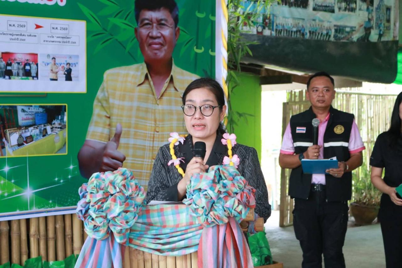 ภาพประกอบที่ 5