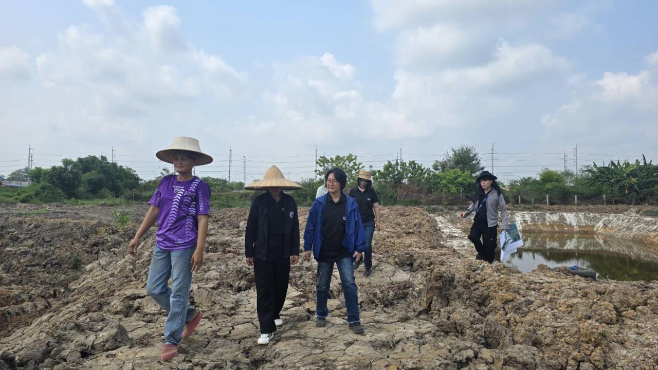 ภาพประกอบที่ 2