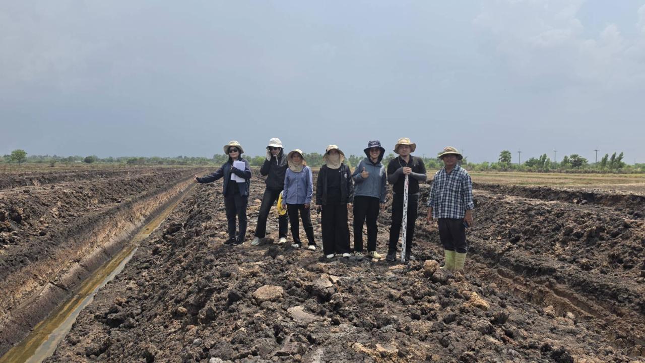 ภาพประกอบที่ 0