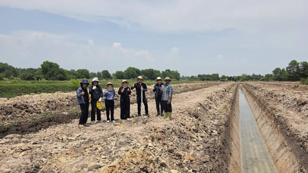 ภาพประกอบที่ 1