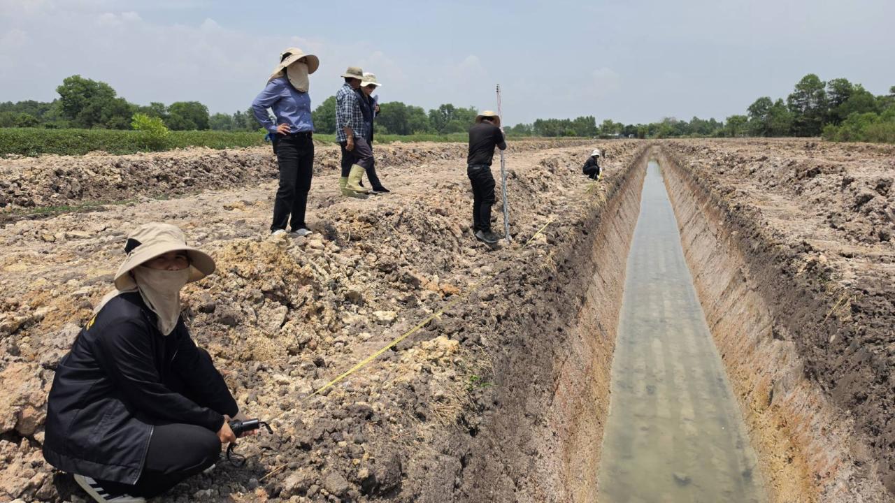 ภาพประกอบที่ 4