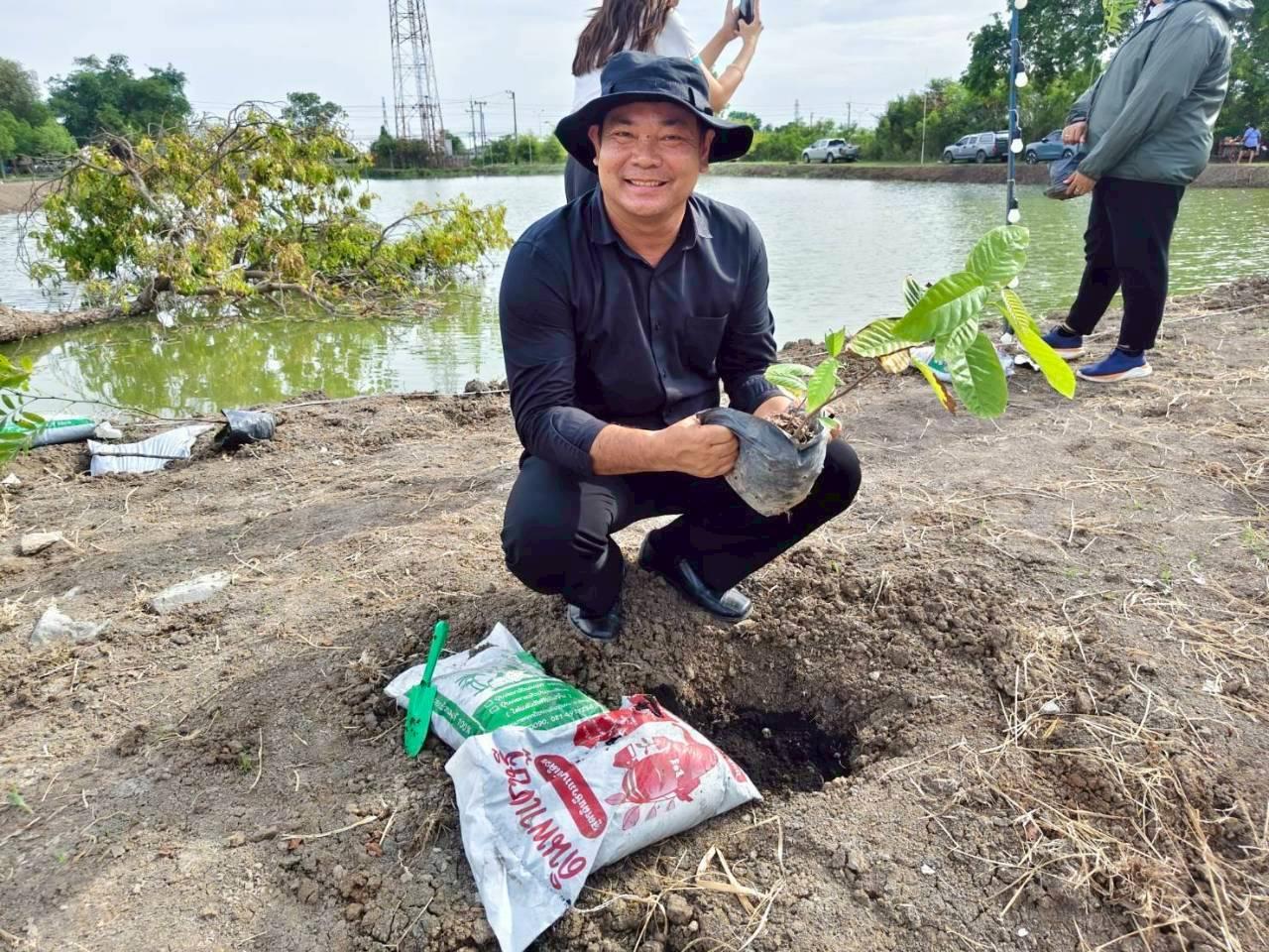 ภาพประกอบที่ 4