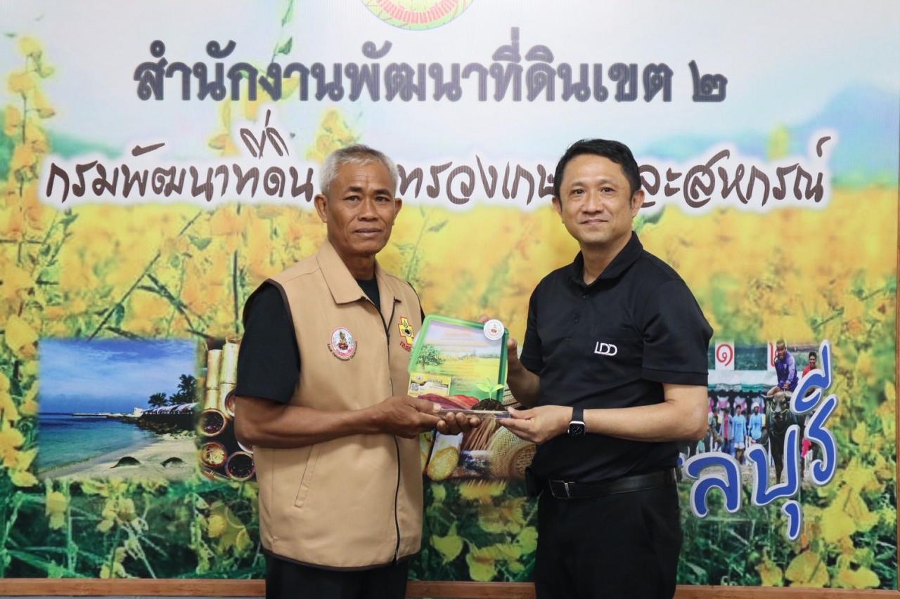 ภาพประกอบที่ 0