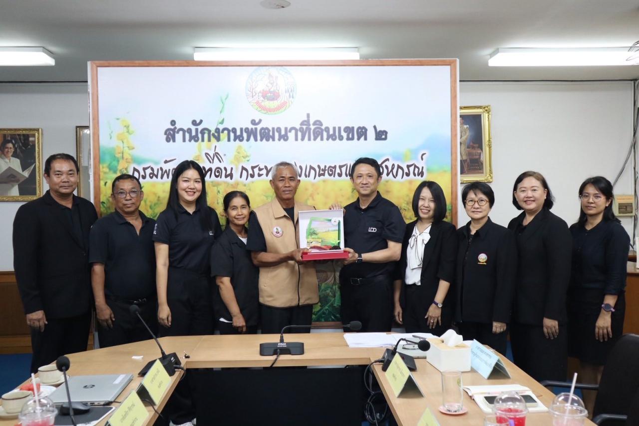 ภาพประกอบที่ 17