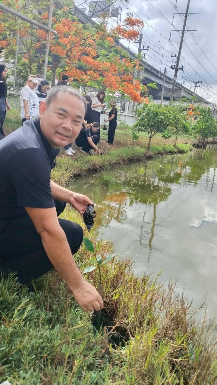 ภาพประกอบที่ 10