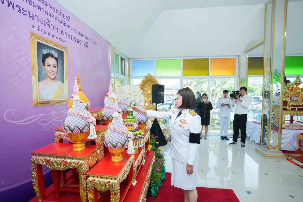 ภาพประกอบที่ 0