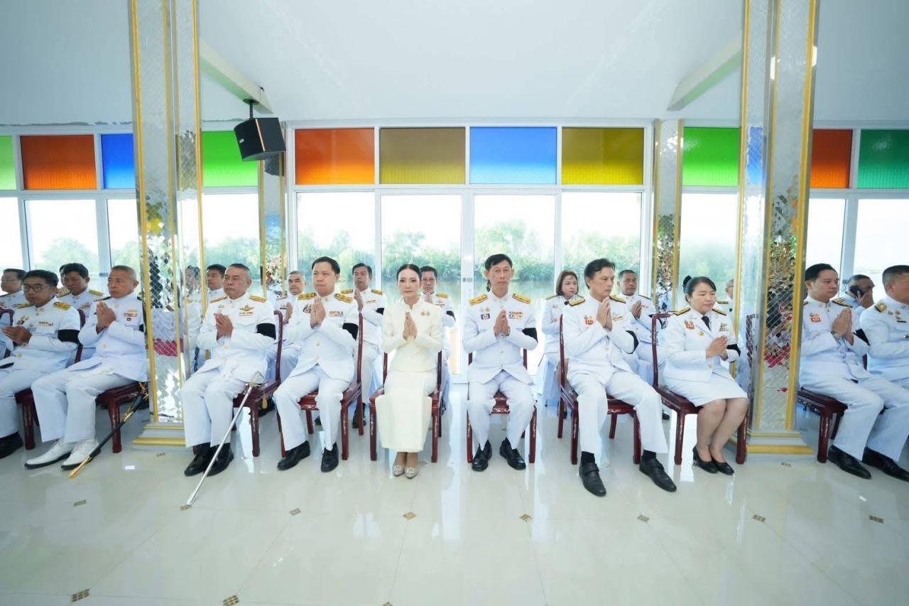 ภาพประกอบที่ 1