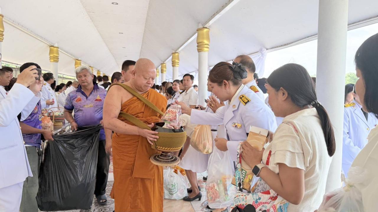 ภาพประกอบที่ 3