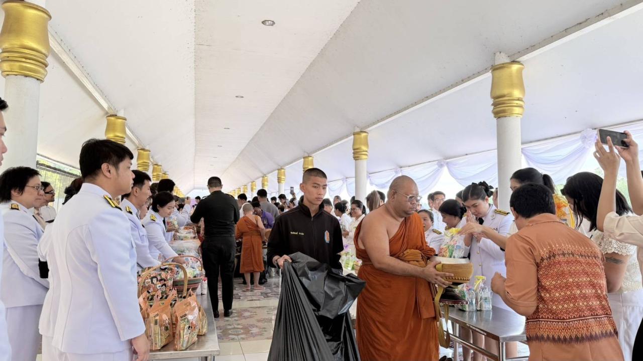 ภาพประกอบที่ 5