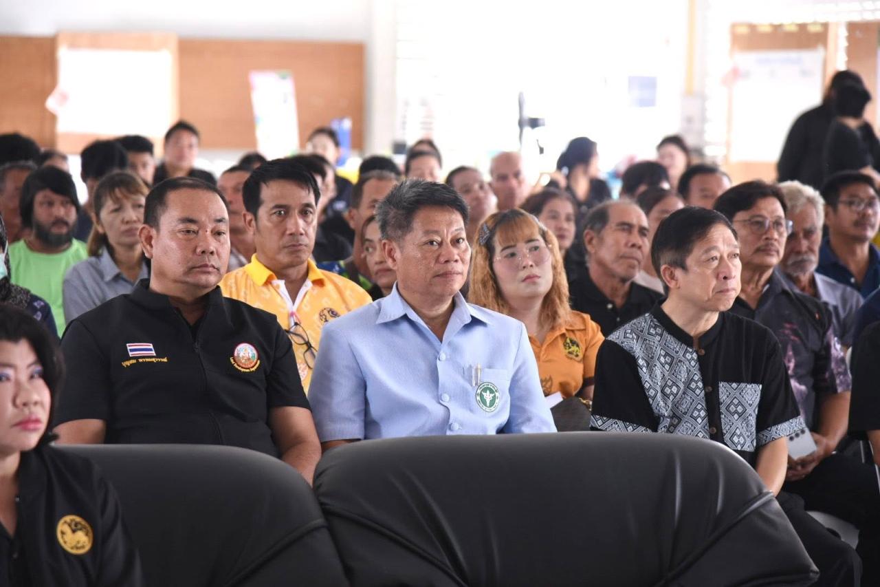 ภาพประกอบที่ 9