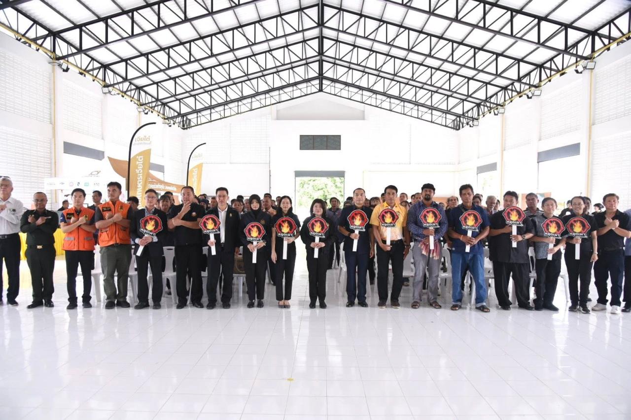 ภาพประกอบที่ 10