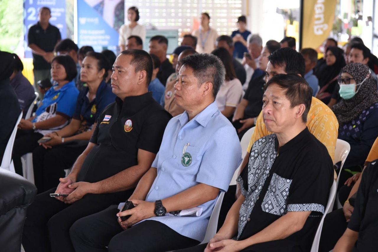 ภาพประกอบที่ 11