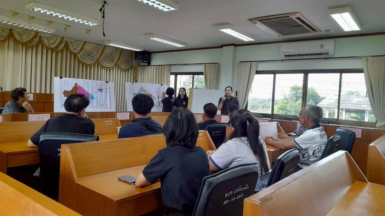 ภาพประกอบที่ 6