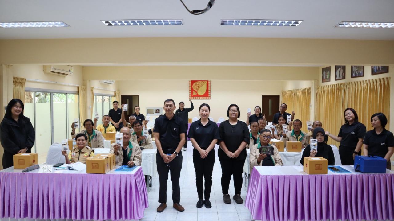 ภาพประกอบที่ 1