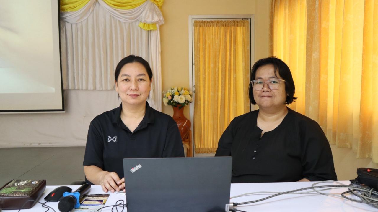 ภาพประกอบที่ 6