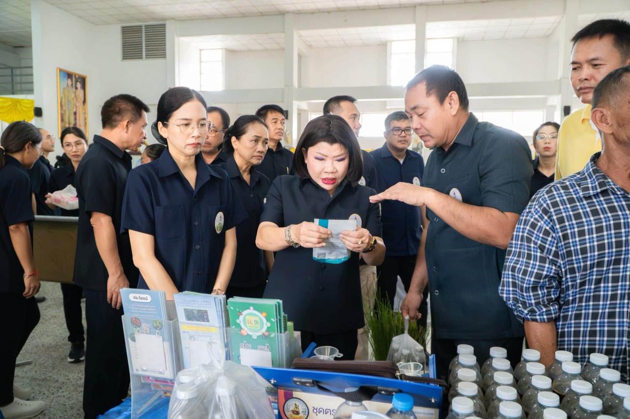 ภาพประกอบที่ 36