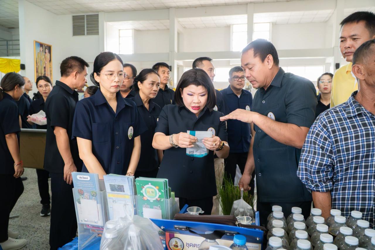 ภาพประกอบที่ 41