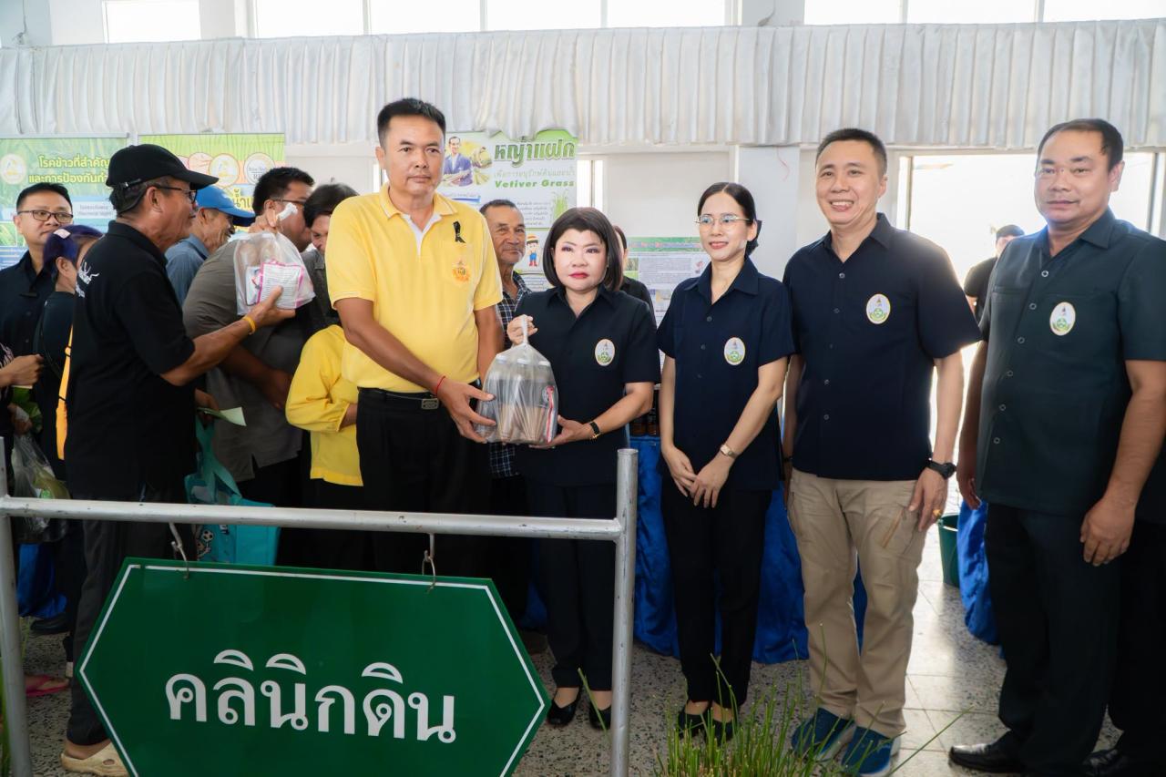ภาพประกอบที่ 42