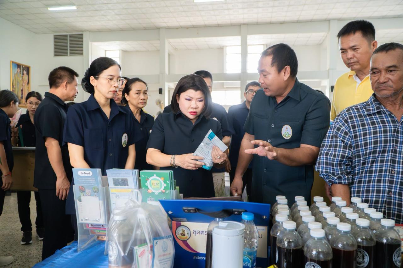 ภาพประกอบที่ 44