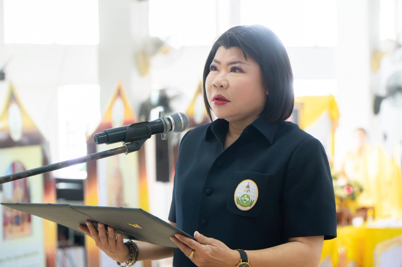 ภาพประกอบที่ 49