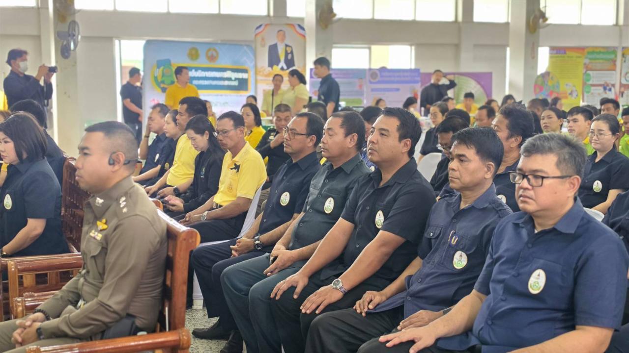 ภาพประกอบที่ 15