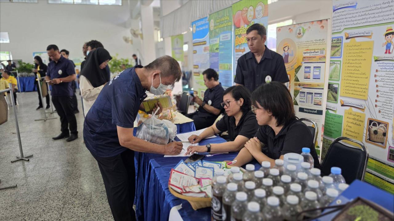ภาพประกอบที่ 18